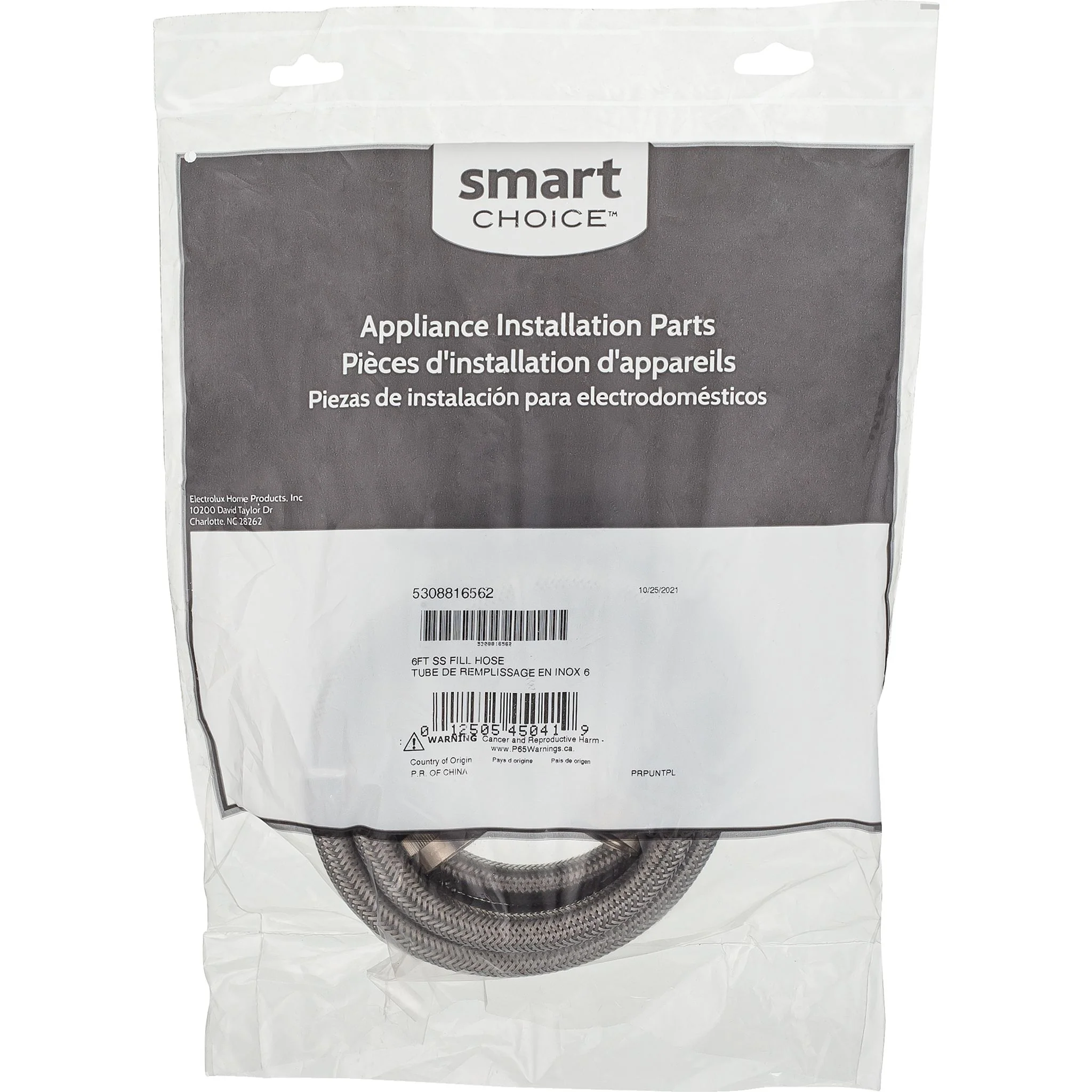 Frigidaire Washer Hose (5308816562) - Image 4
