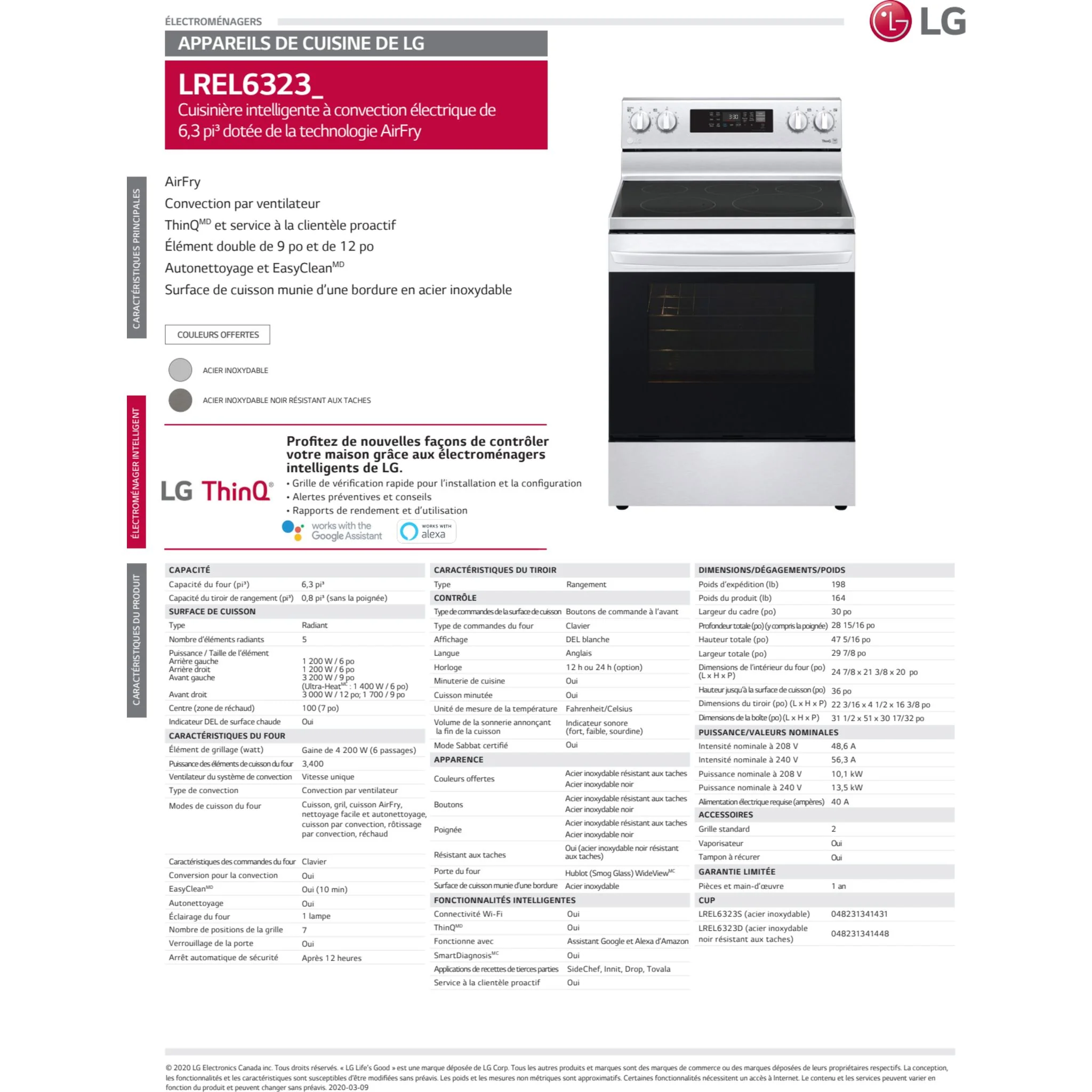 LG 6.3 cu ft. Smart Wi-Fi Enabled Fan Convection Electric Range with Air Fry & EasyClean - Stainless (LREL6323S) - Image 29