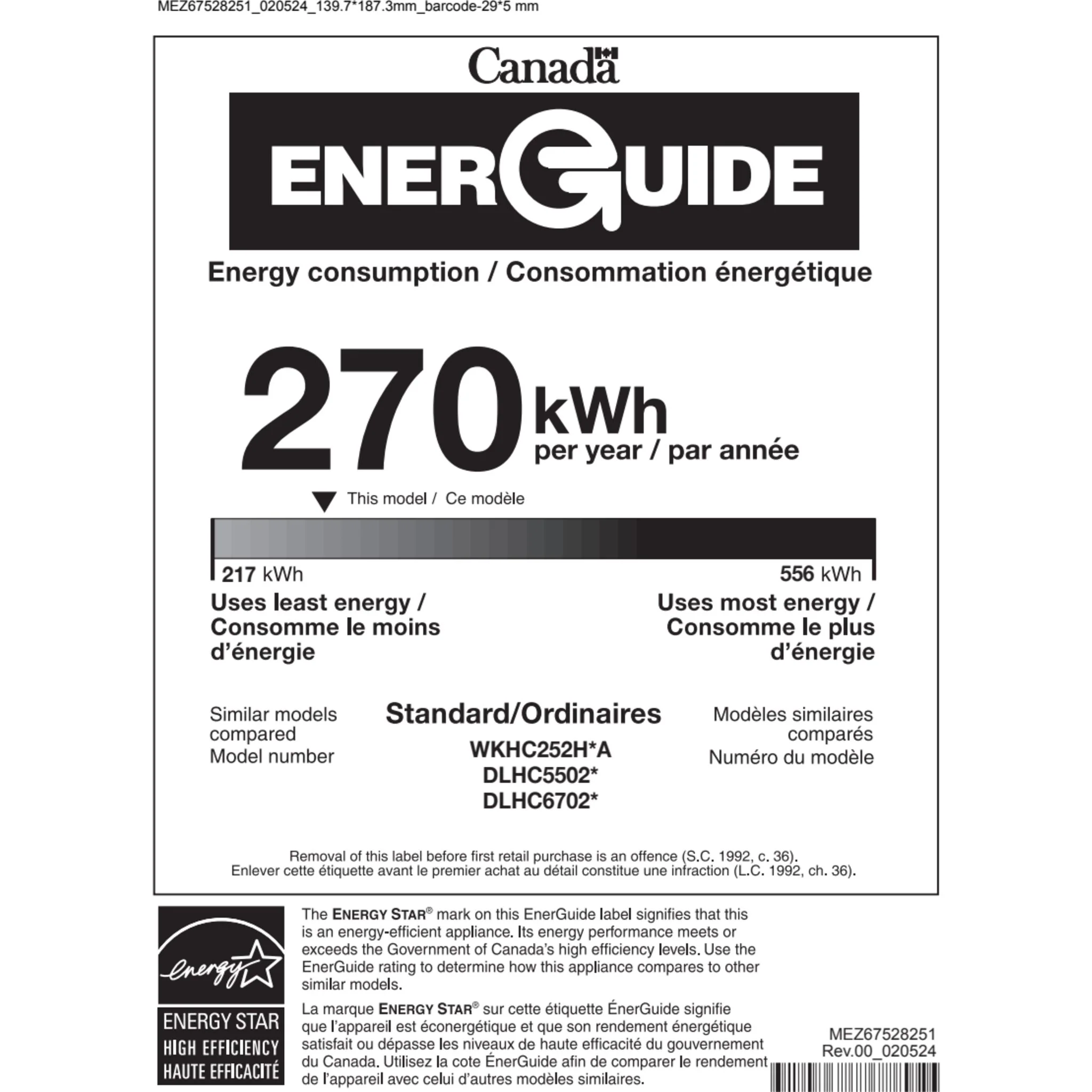 LG 7.8 cu.ft 6-Motion DirectDrive® Dryer with Heat Pump - Black Steel (DLHC6702B) - Image 13