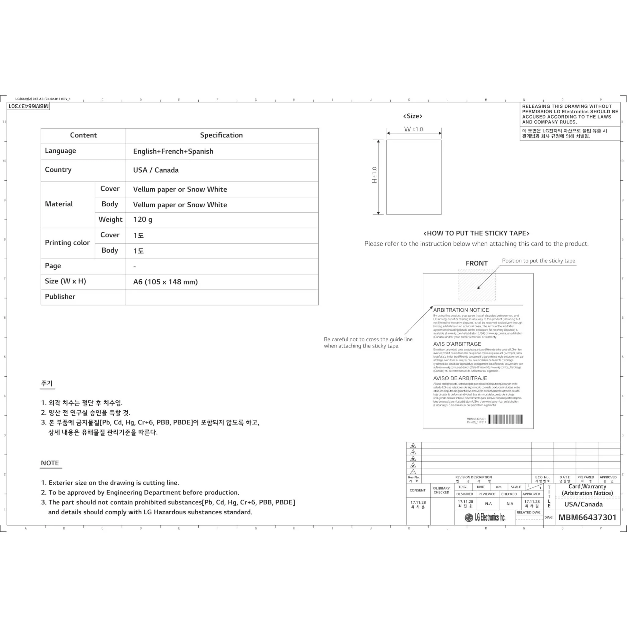 LG Studio 6.3 cu. ft. Induction Slide-in Range - Stainless Steel - Essence White (LSIS6338NE) - Image 20